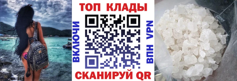 Магазин наркотиков Лахденпохья СОЛЬ  АМФ  Каннабис 