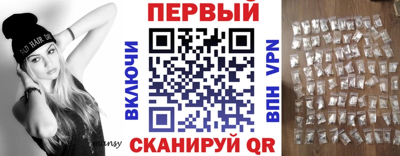 Амфетамин VHQ  хочу наркоту  Лахденпохья 