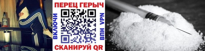Героин герыч  Лахденпохья 