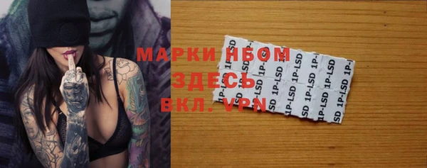 гидропоника Балахна
