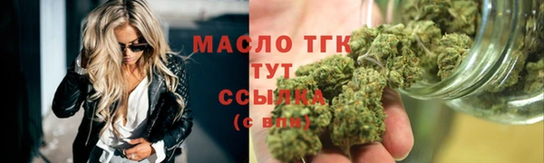 скорость mdpv Балабаново