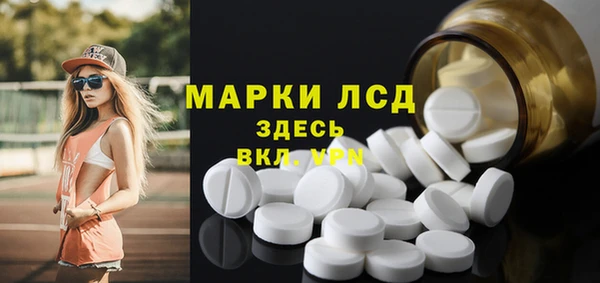 скорость mdpv Балабаново