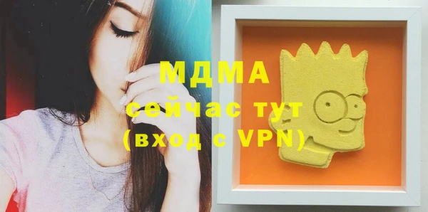 не бодяженный Баксан