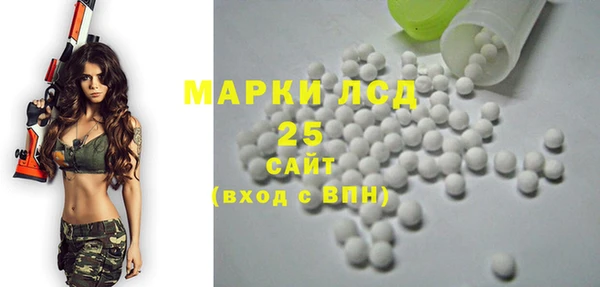 не бодяженный Баксан