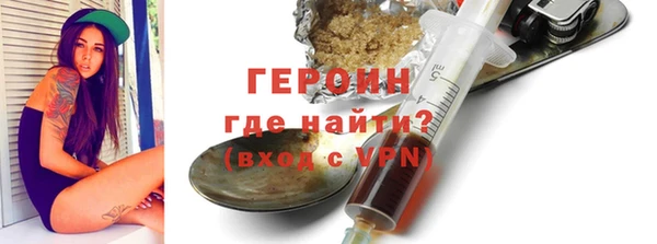 не бодяженный Баксан