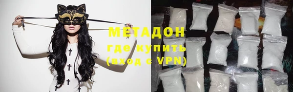 не бодяженный Баксан