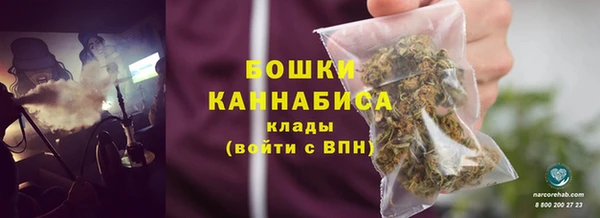 гидропоника Балахна
