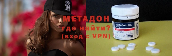 не бодяженный Баксан