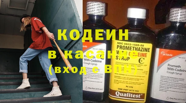 не бодяженный Баксан