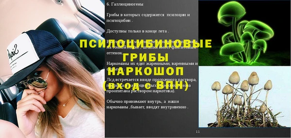 не бодяженный Баксан
