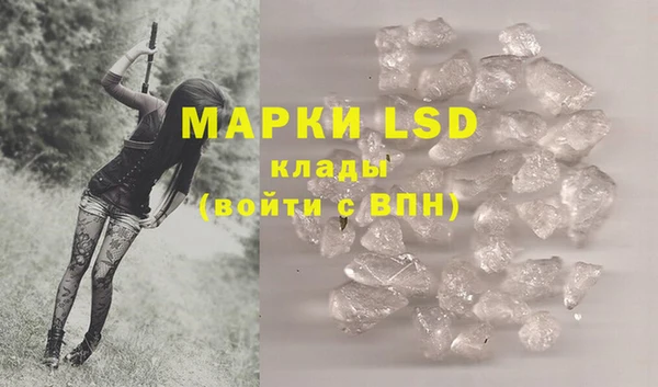 скорость mdpv Балабаново