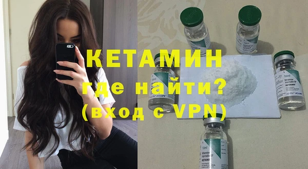гидропоника Балахна