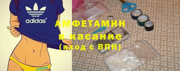 не бодяженный Баксан