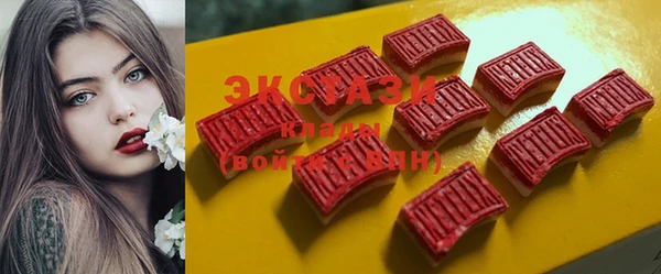 не бодяженный Баксан