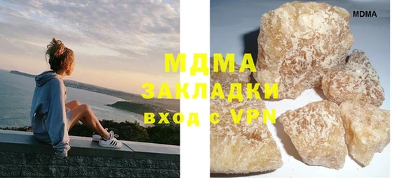 не бодяженный Баксан