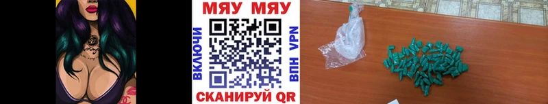 Мефедрон 4 MMC  кракен   Лахденпохья 