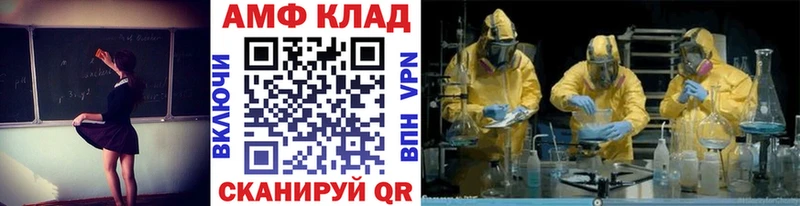 где можно купить наркотик mega маркетплейс маркетплейс официальный сайт Лахденпохья Метамфетамин мет