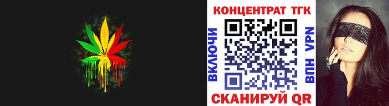 shop официальный сайт  Лахденпохья  Дистиллят ТГК THC oil  магазин  наркотиков 